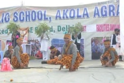 S. G. Public School S. G. Public School