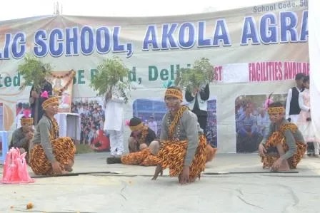 S. G. Public School S. G. Public School