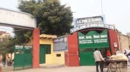 S S Public School S S Public School