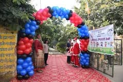 Shreya International School Shreya International School