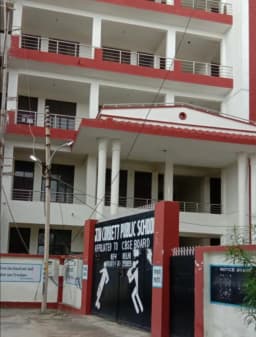 Jim Corbett Public School Jim Corbett Public School