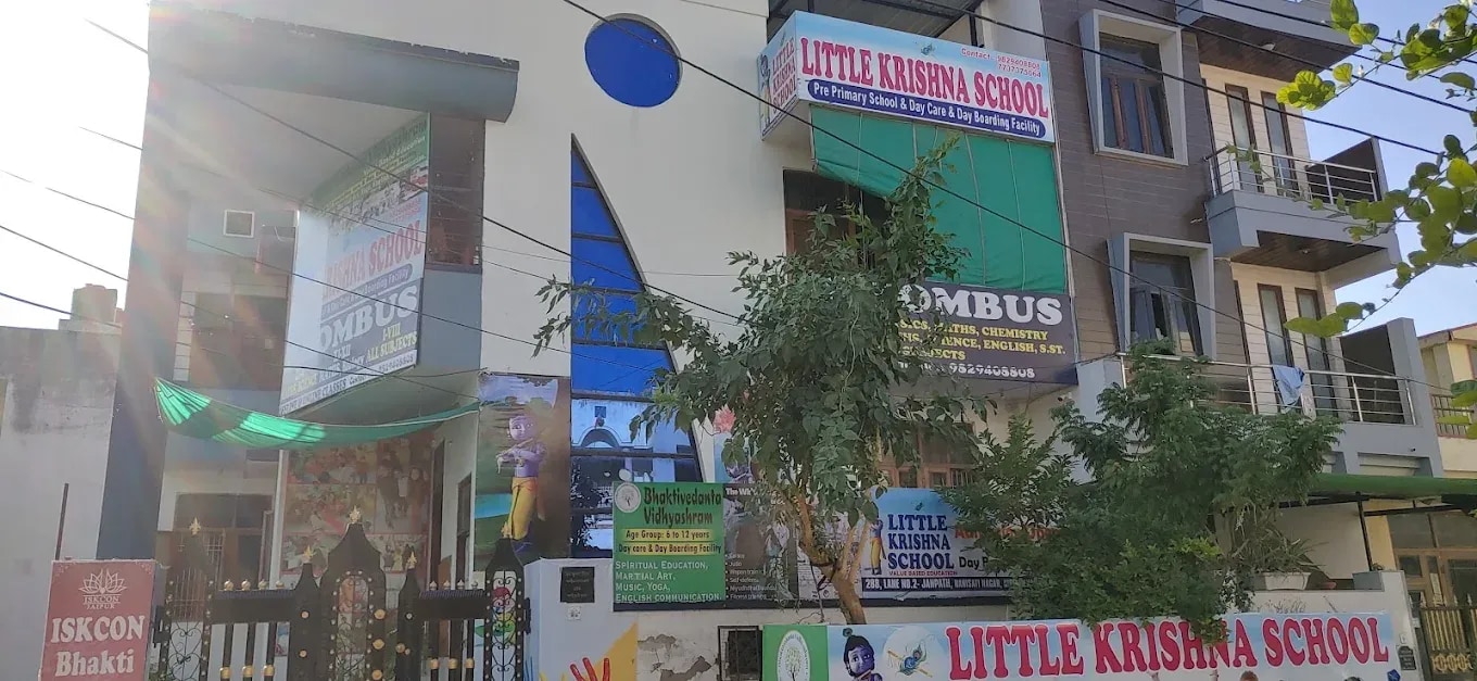 Little Krishna School Little Krishna School