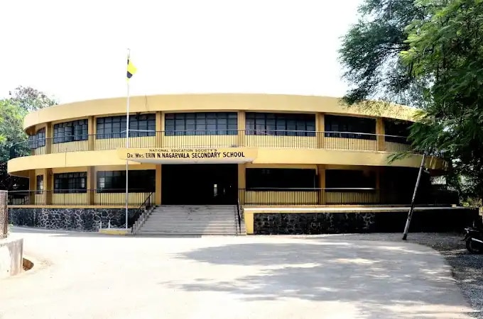 Erin N Nagarvala School Erin N Nagarvala School