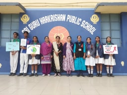 Sri Guru Harkrishan Public School Sri Guru Harkrishan Public School