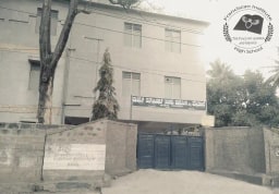 Franciscan Institute High School Franciscan Institute High School