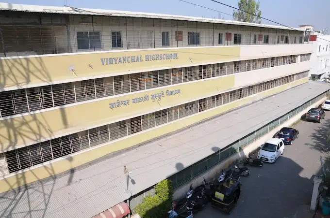 Vidyanchal School Vidyanchal School