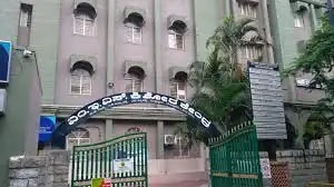 Mes Kishore Kendra Mes Kishore Kendra