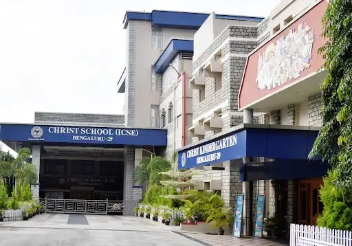 Christ School Christ School