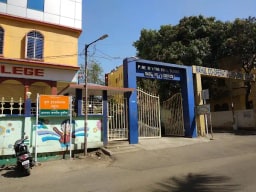 Pune International School And Junior College Pune International School And Junior College
