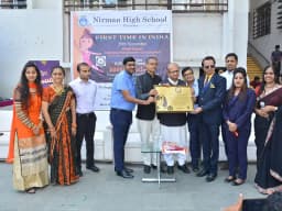 Nirman High School Nirman High School