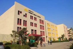 Pawar Public School Pawar Public School