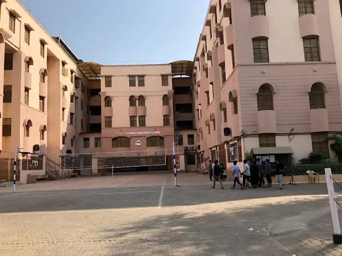 The H.b. Kapadia New High School The H.b. Kapadia New High School
