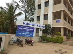 Nalandas Gurukul Nalandas Gurukul