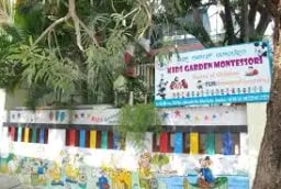 Kids Garden Kids Garden