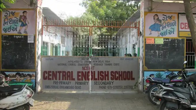 Central English School Central English School